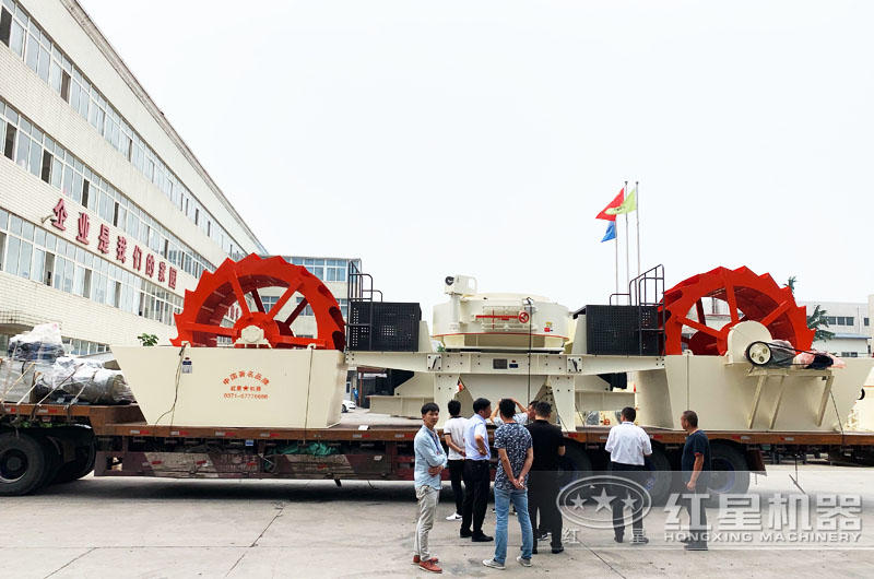 紅星廠家洗砂機(jī)價格合理，發(fā)往客戶現(xiàn)場