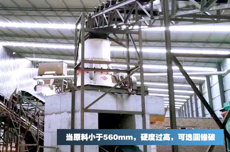 設(shè)備技術(shù)智能，耐磨抗沖擊，可長久生產(chǎn)