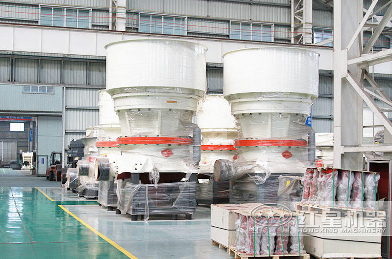 圓錐式破碎機(jī)成品圖 圓錐式破碎機(jī)成品圖