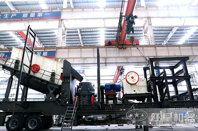 可移動(dòng)式磕石子設(shè)備，智能化程度高