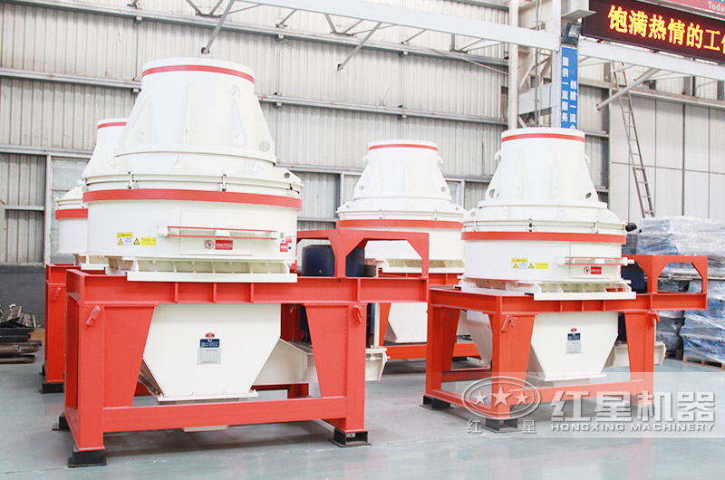 直通沖擊式制砂機(jī)，體積小，粒形好