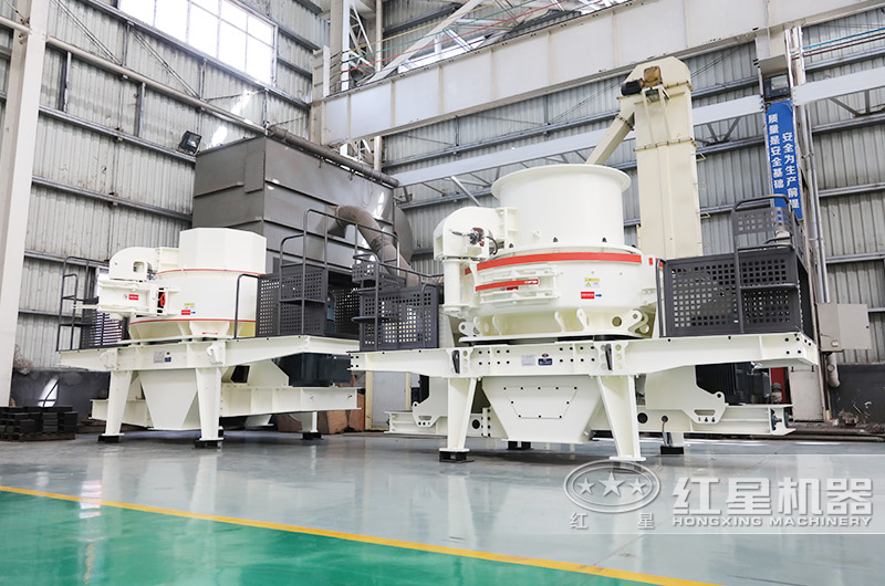 HVI制砂機(jī)和VSI制砂機(jī) HVI制砂機(jī)和VSI制砂機(jī)