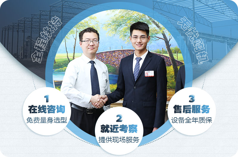 紅星歡迎您隨時來廠家免費咨詢 紅星歡迎您隨時來廠家免費咨詢