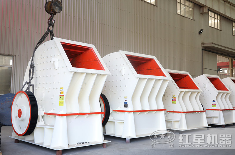 重型錘式破碎機 重型錘式破碎機