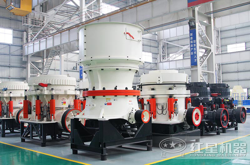 不同規(guī)格的圓錐破碎機(jī) 不同規(guī)格的圓錐破碎機(jī)