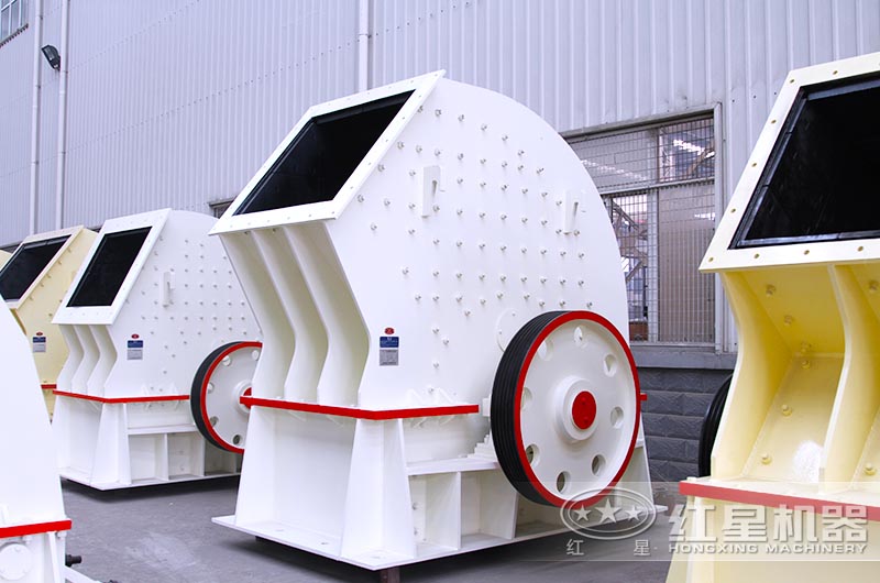 錘式破碎機(jī) 錘式破碎機(jī)