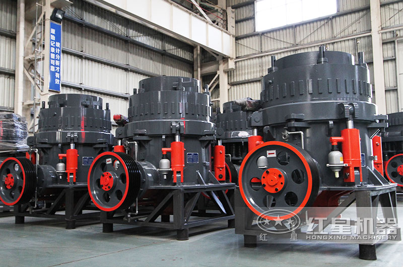 圓錐破碎機 圓錐破碎機