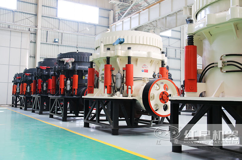 圓錐破碎機 圓錐破碎機