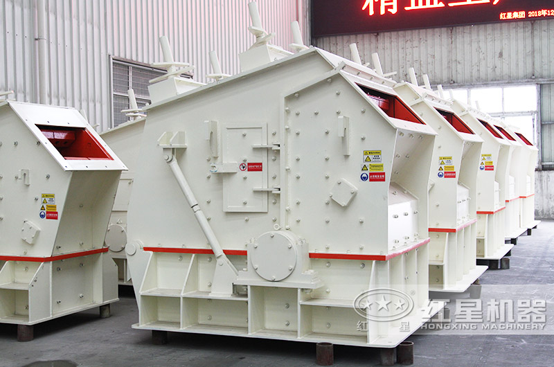 破碎機(jī) 破碎機(jī)