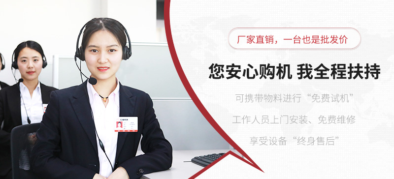 紅星制造廠 紅星制造廠