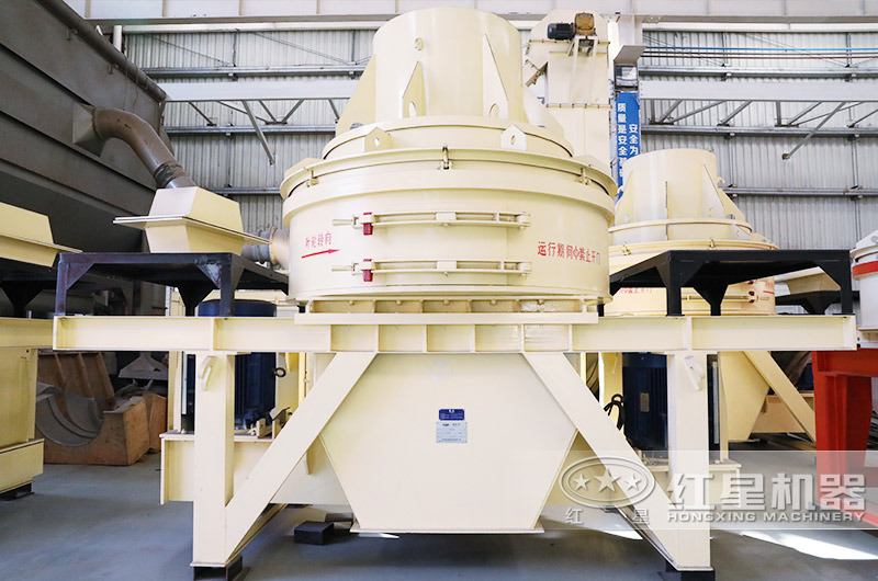 制砂機(jī) 制砂機(jī)