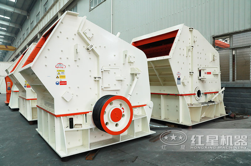 更換設(shè)備圖片 更換設(shè)備圖片