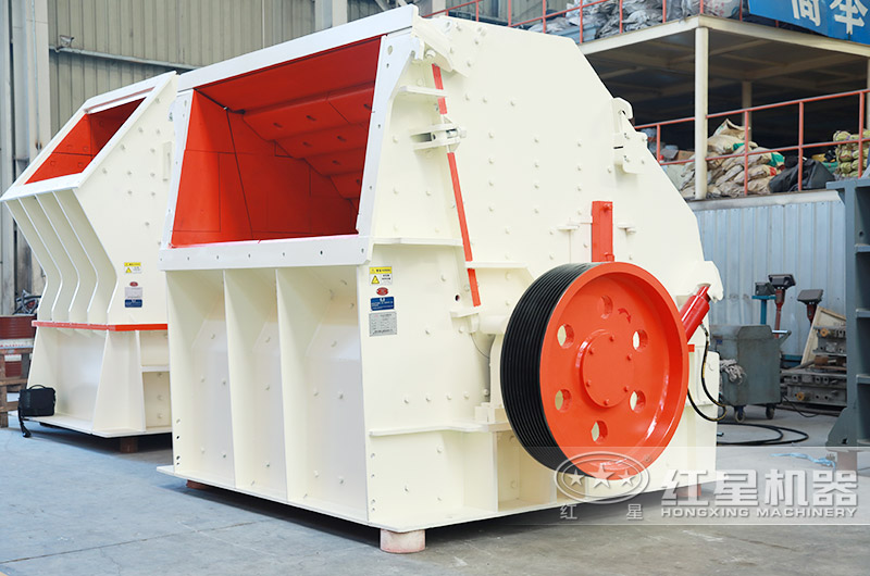 反擊式破碎機(jī) 反擊式破碎機(jī)