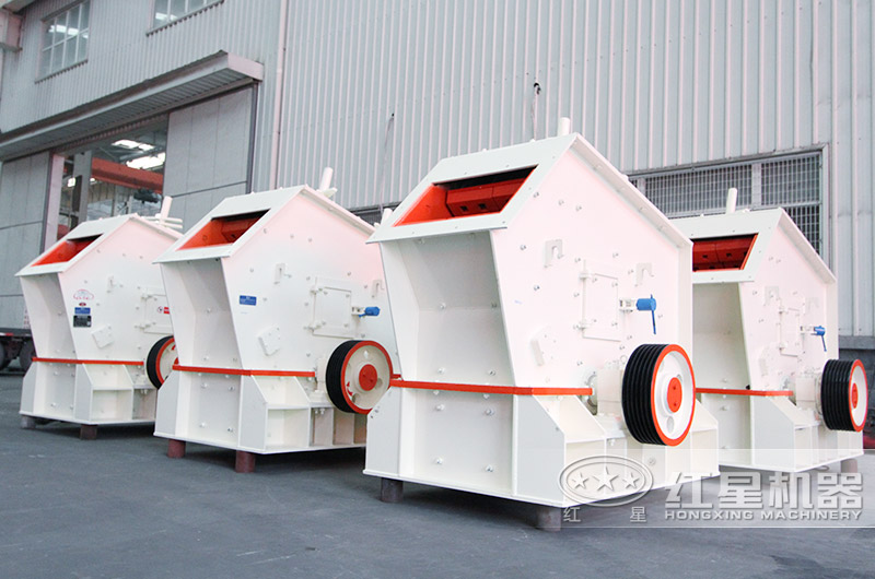 反擊式破碎機廠家 反擊式破碎機廠家