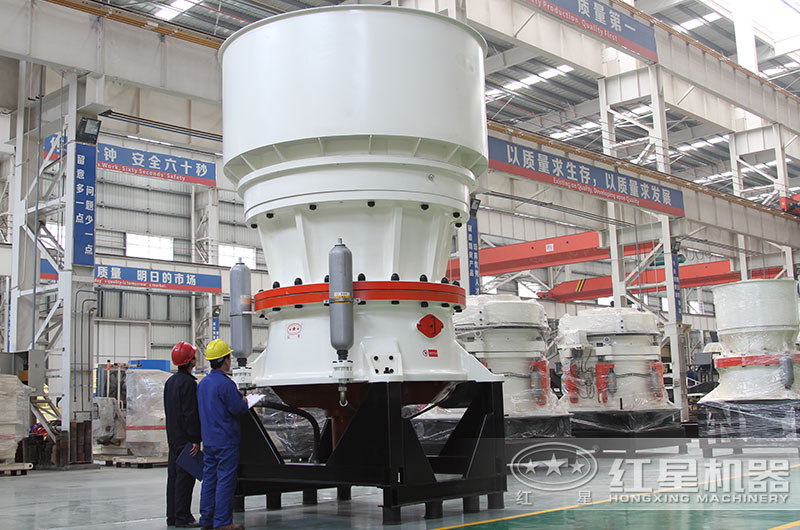 大型圓錐破碎機(jī)圖片 大型圓錐破碎機(jī)圖片