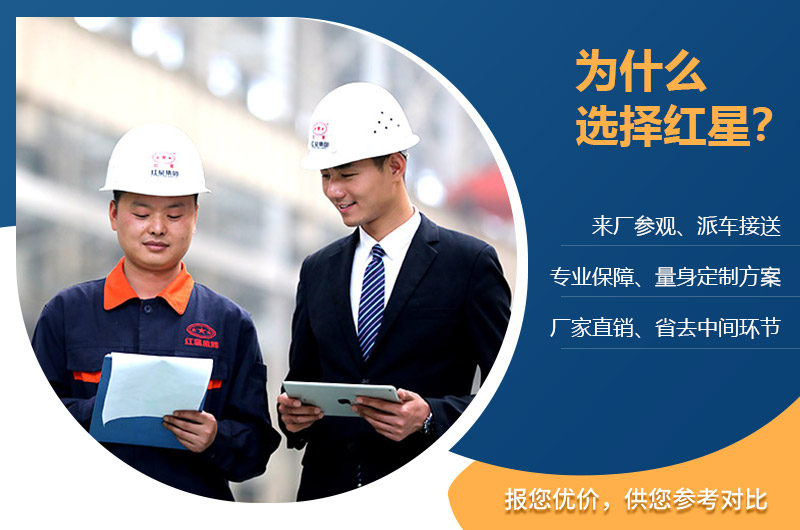 歡迎在線咨詢 歡迎在線咨詢