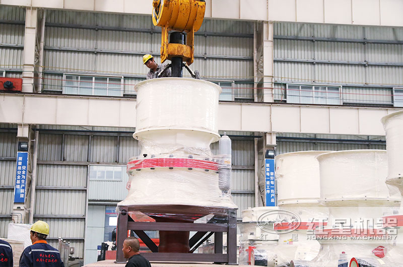 圓錐式破碎機 圓錐式破碎機