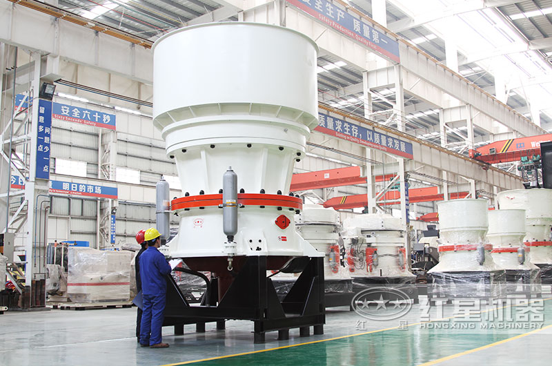 圓錐破碎機(jī) 圓錐破碎機(jī)