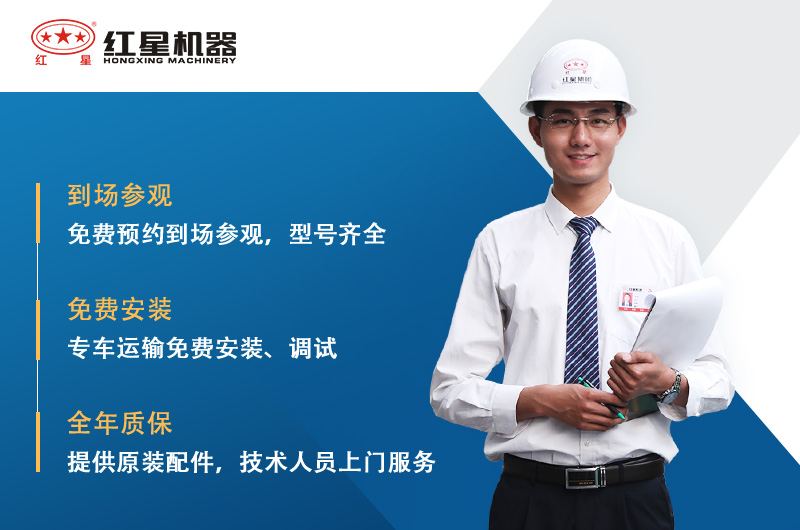 歡迎咨詢 歡迎咨詢