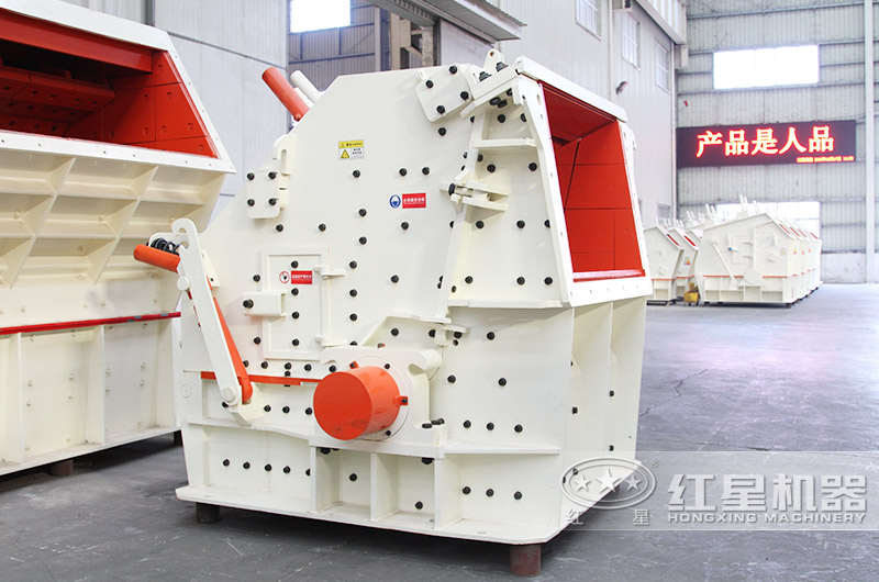 反擊式破碎機 反擊式破碎機