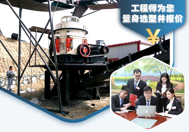 廠家為您免費(fèi)提供價格 廠家為您免費(fèi)提供價格
