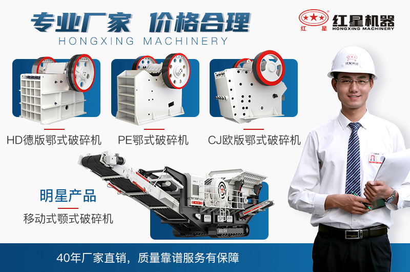 價(jià)格合理，歡迎咨詢