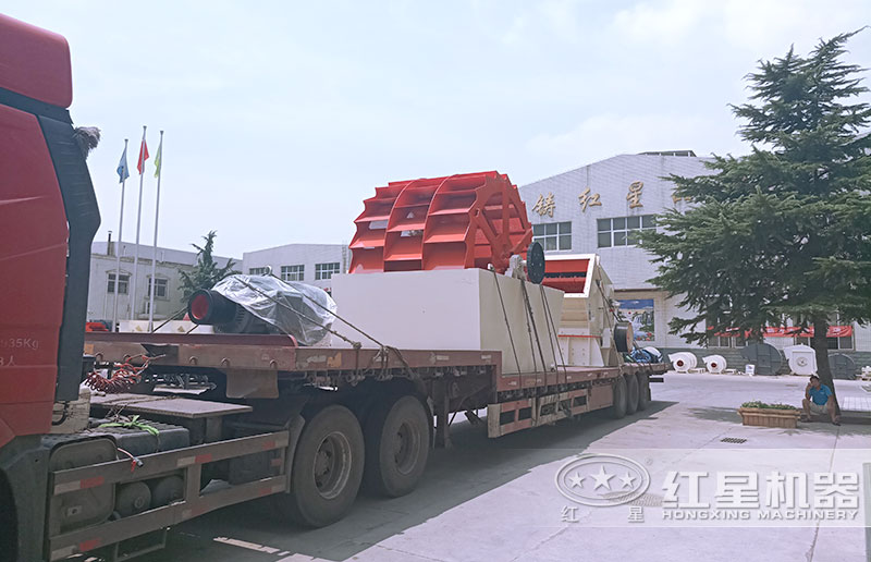 洗砂機(jī)發(fā)貨 洗砂機(jī)發(fā)貨