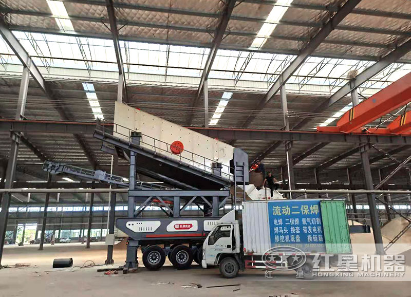 移動篩分機 移動篩分機