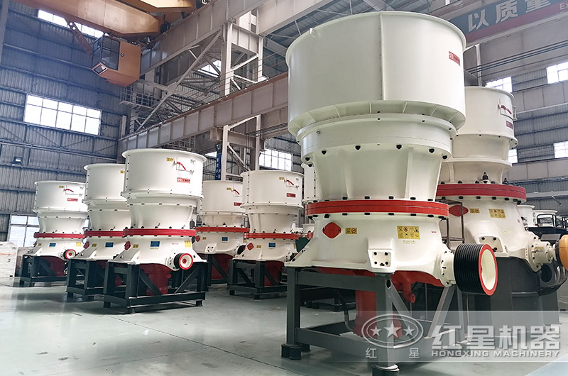 大型圓錐破碎機(jī)圖片 大型圓錐破碎機(jī)圖片