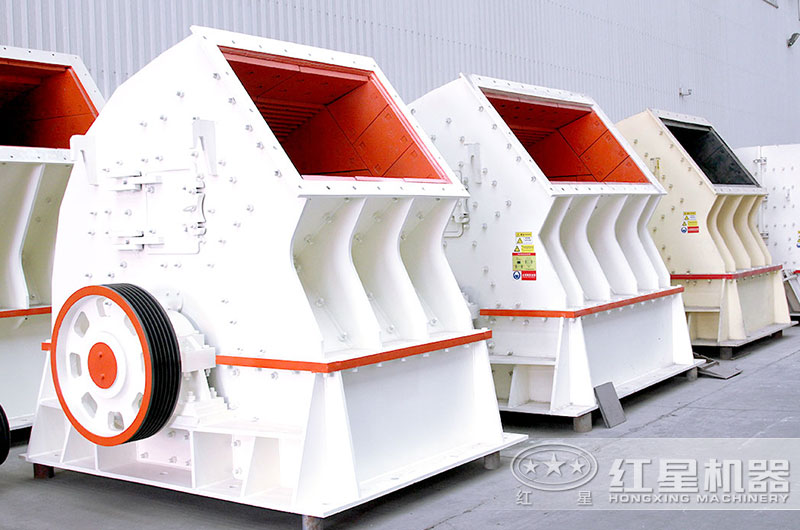 大型重錘式破碎機(jī)圖片 大型重錘式破碎機(jī)圖片