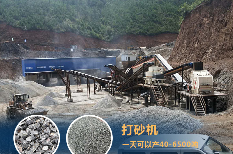 打砂機(jī)生產(chǎn)現(xiàn)場圖片 打砂機(jī)生產(chǎn)現(xiàn)場圖片
