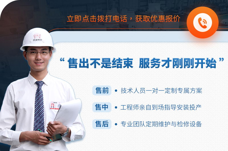 廠家售后服務(wù) 廠家售后服務(wù)