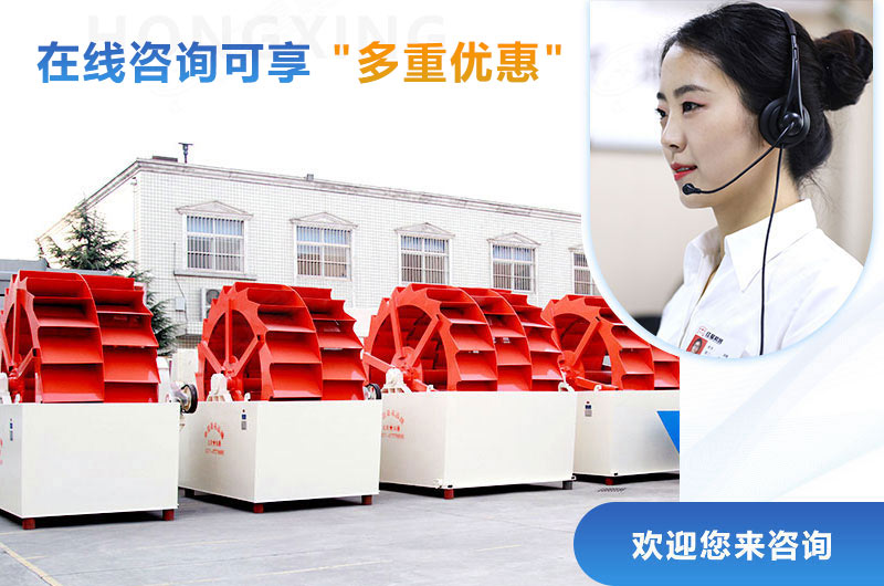 水洗砂機(jī)器價(jià)格可在線咨詢 水洗砂機(jī)器價(jià)格可在線咨詢