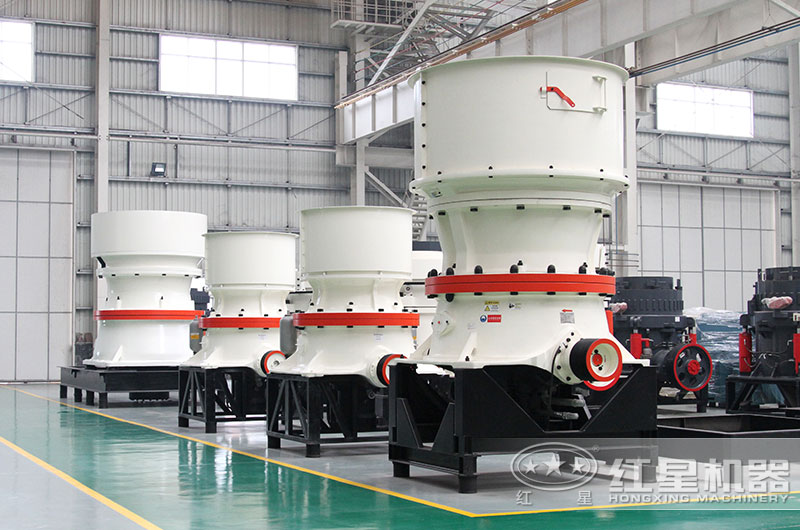圓錐破碎機 圓錐破碎機