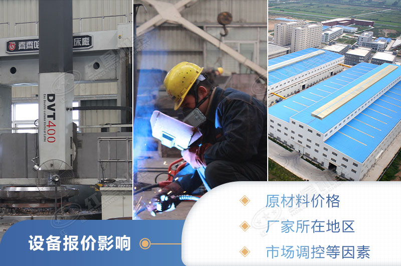 青石破碎機價格 青石破碎機價格
