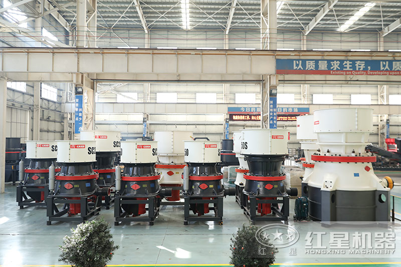 圓錐式砂石破碎機(jī) 圓錐式砂石破碎機(jī)