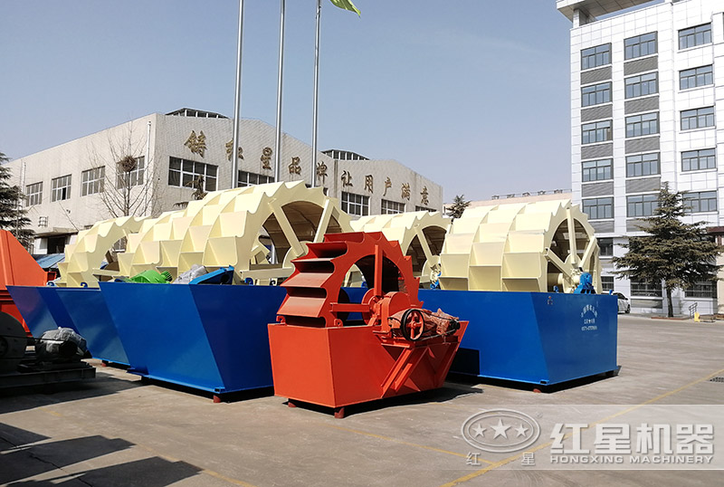 洗砂機(jī) 洗砂機(jī)