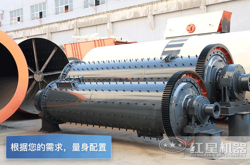 球磨機型號 球磨機型號
