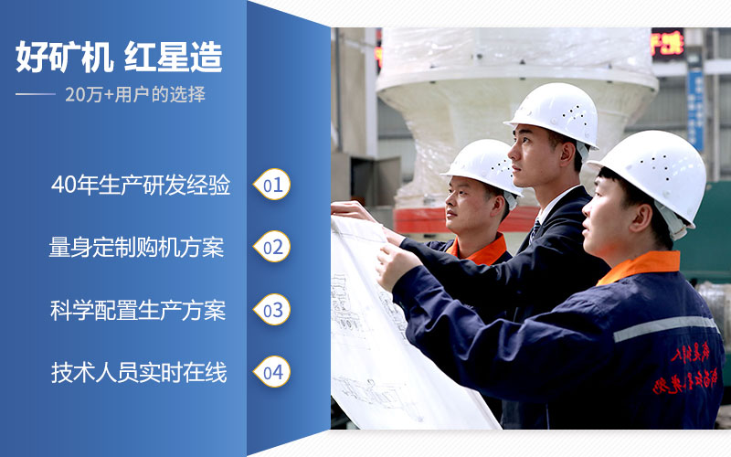 大型移動石子破碎機廠家 大型移動石子破碎機廠家