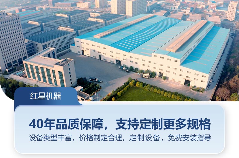 小型錘式破碎機(jī)廠家 小型錘式破碎機(jī)廠家
