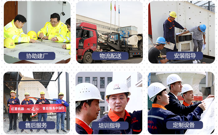 鵝卵石制砂設(shè)備廠家 鵝卵石制砂設(shè)備廠家
