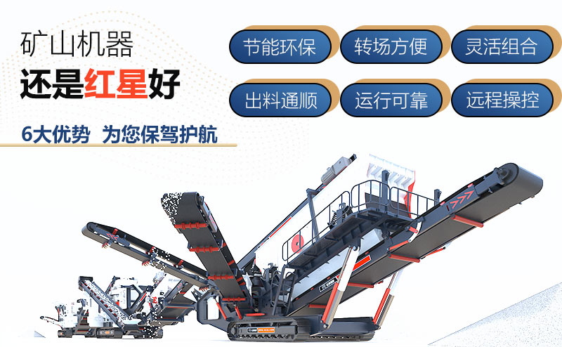 小型混凝土粉碎機(jī)廠家 小型混凝土粉碎機(jī)廠家