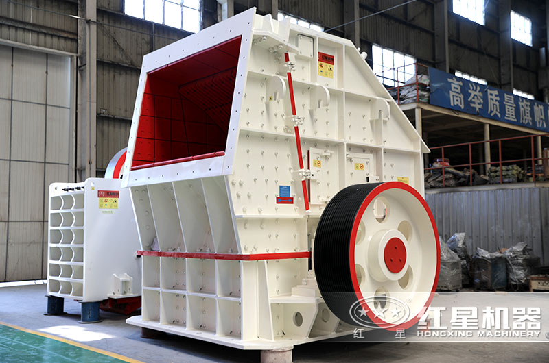 反擊破碎機(jī) 反擊破碎機(jī)