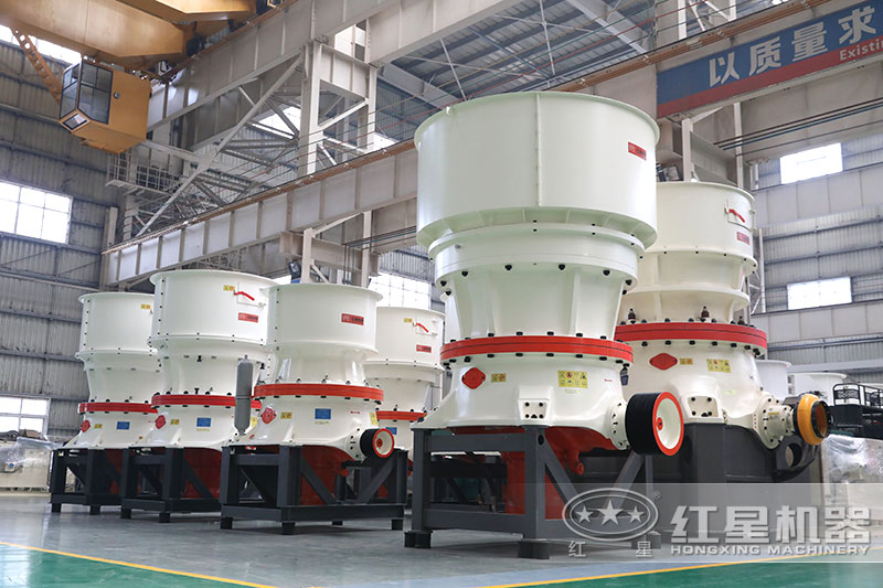 圓錐破碎機(jī) 圓錐破碎機(jī)