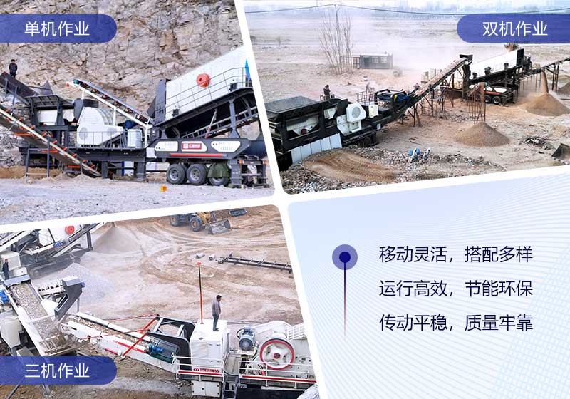 粉碎建筑垃圾機(jī)器可多機(jī)組合生產(chǎn) 粉碎建筑垃圾機(jī)器可多機(jī)組合生產(chǎn)